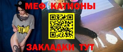 экстази Краснокаменск