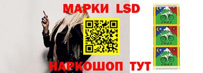 экстази Краснокаменск