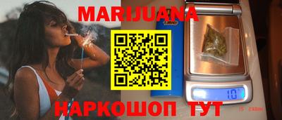 соль курить ск Краснознаменск