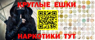 соль курить ск Краснознаменск