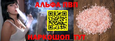 экстази Краснокаменск