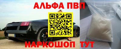 экстази Краснокаменск