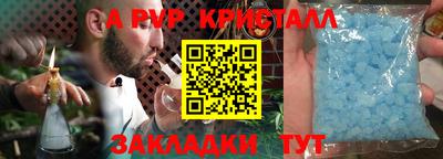 экстази Краснокаменск