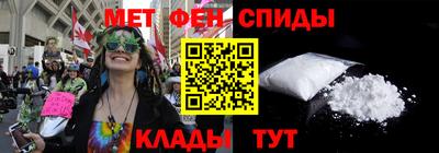 соль курить ск Краснознаменск