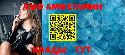 соль курить ск Краснознаменск