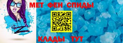 соль курить ск Краснознаменск