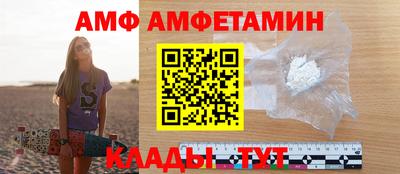 экстази Краснокаменск