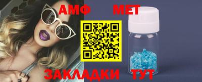 соль курить ск Краснознаменск
