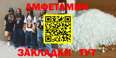 соль курить ск Краснознаменск