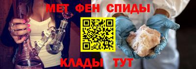 экстази Краснокаменск