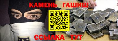соль курить ск Краснознаменск