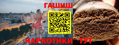 экстази Краснокаменск
